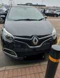 Bara fata capota faruri aripi capota motor renault captur 1.5 dci