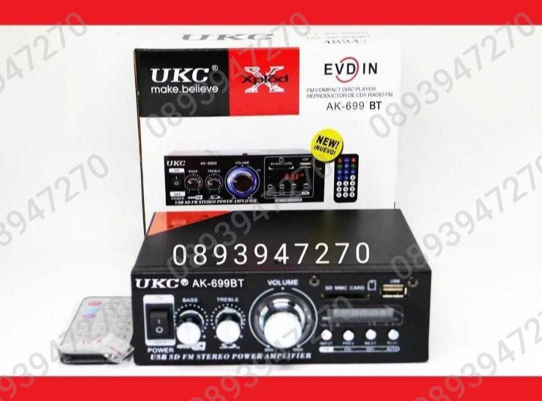 Аудио усилвател , BLUETOOTH,FM, USB,MP3,SD модел UKC-AK-699BT 2X300W