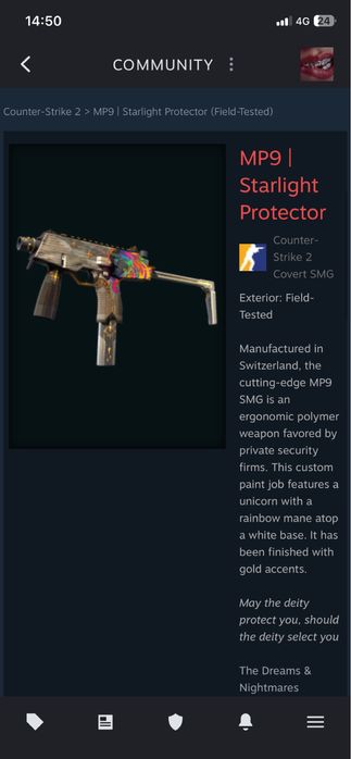 МР9 | Звёздный защитник продаю после полевых исптаний