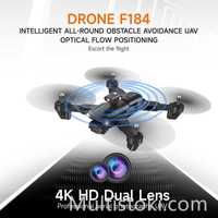 Дрон F184 4K Професионална двойна камера за избягване на препятствия