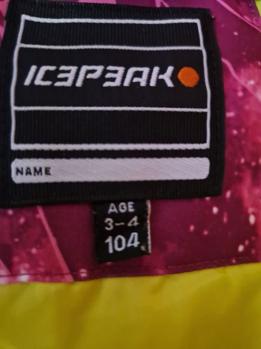 Ски грейка/космонавт 3-4год, 104 см уголемен!