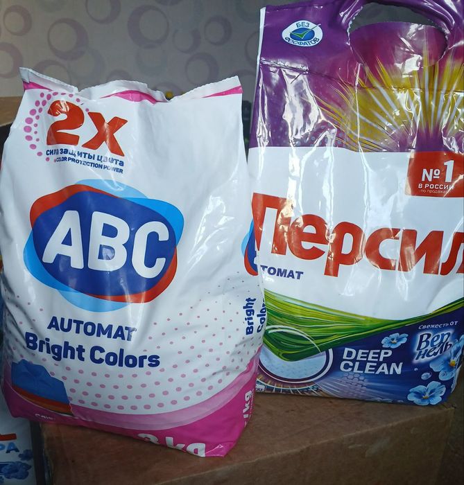 Poroshok 3kg original