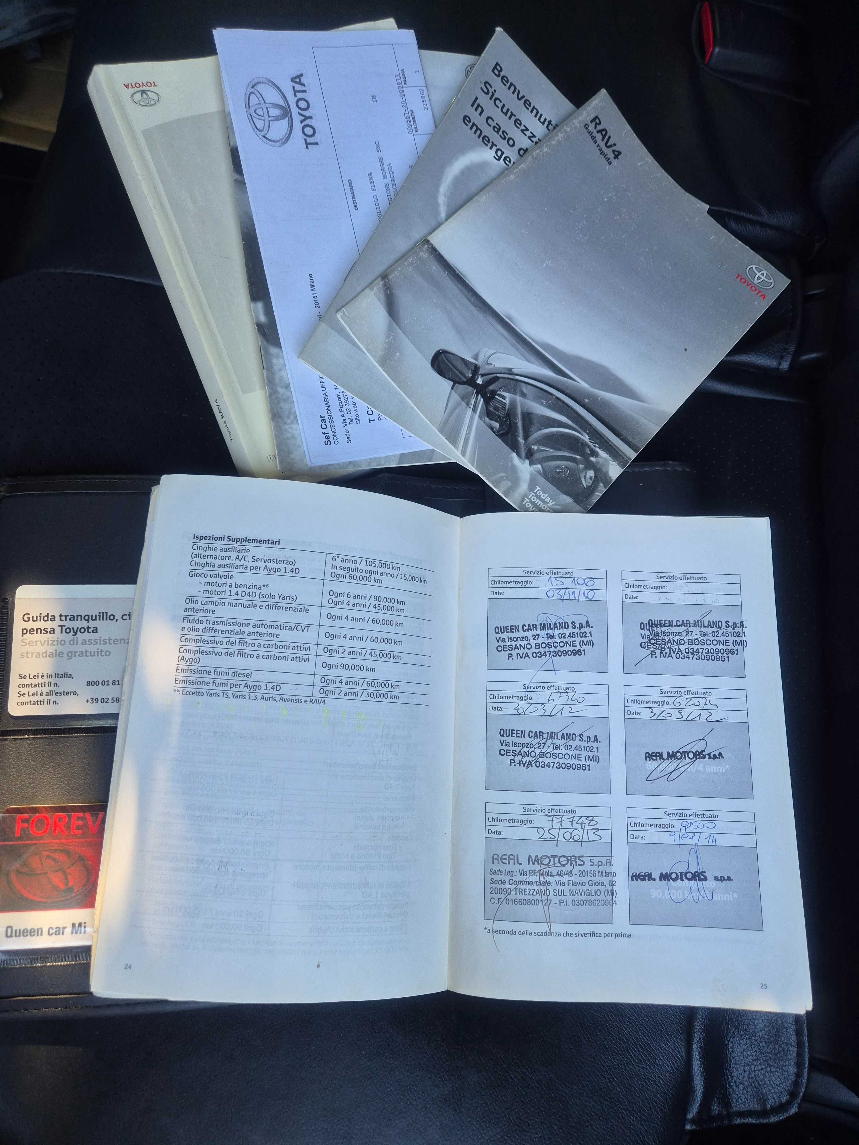 Toyota RAV 4 -2010Г пълна сервизна история