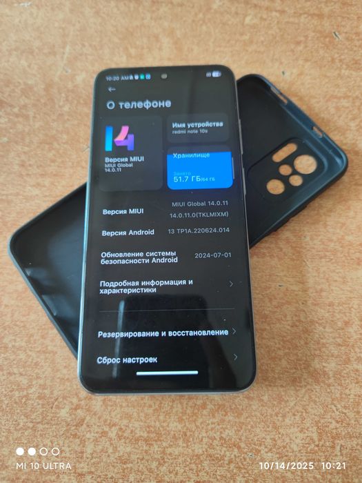 redmi note 10s идеал
