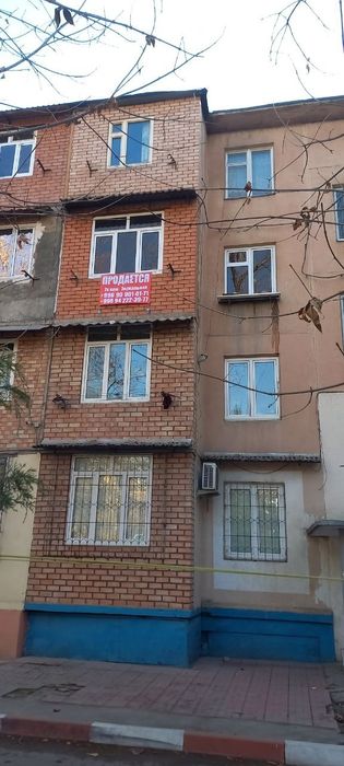 2х уй  сотилади.чилонзор 8 да