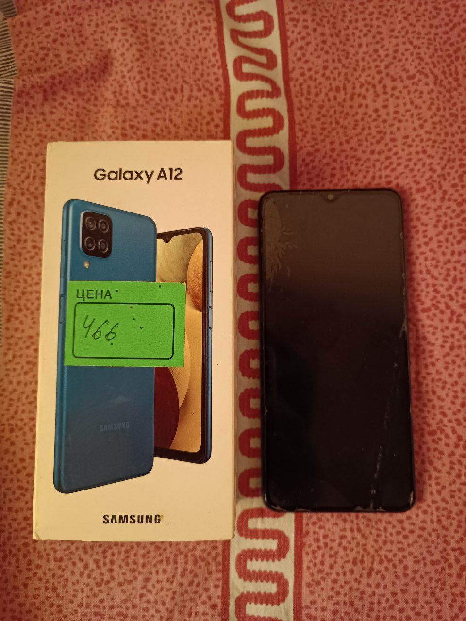 Galaxy A12 SAMSUNG