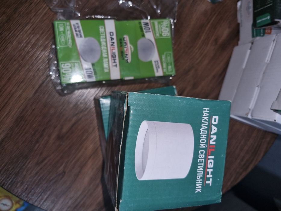 Сафиты.Накладные светильники