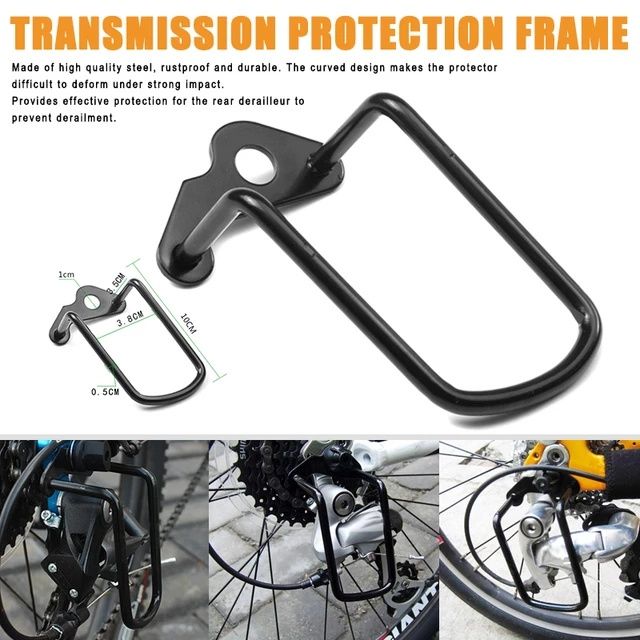 Protectie aparatoare brat schimbator pinioane spate deraior bicicleta