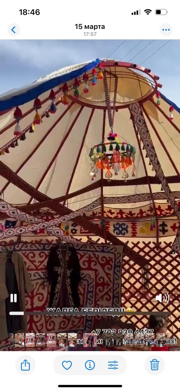 Жартылай ағаш үй сатылады, шаңырақ  уық, кереге.