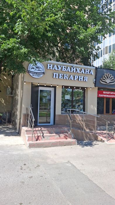 Продаётся бизнес Пекарни