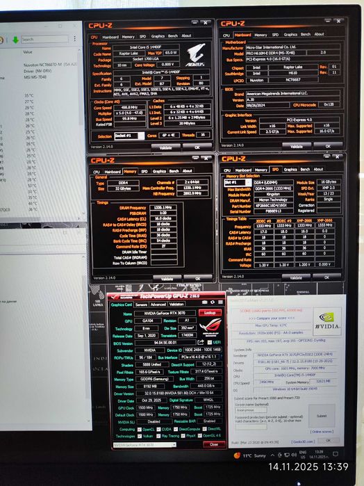 Геймърски i5 14400f, RTX 3070 8GB, RAM 32GB DDR4, SSD 512GB NVME