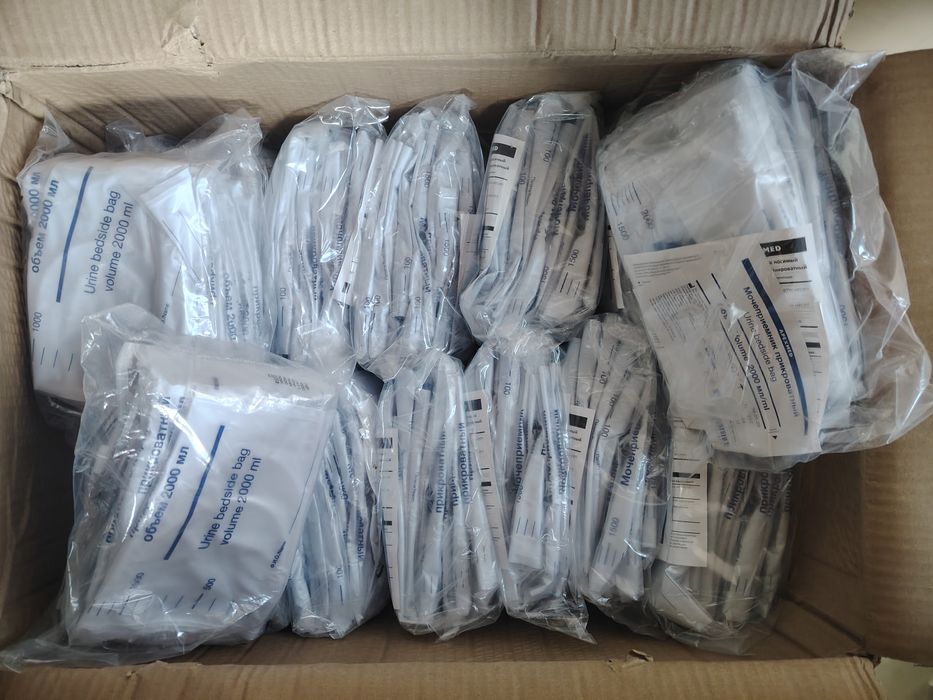 Мочеприемник прикроватный