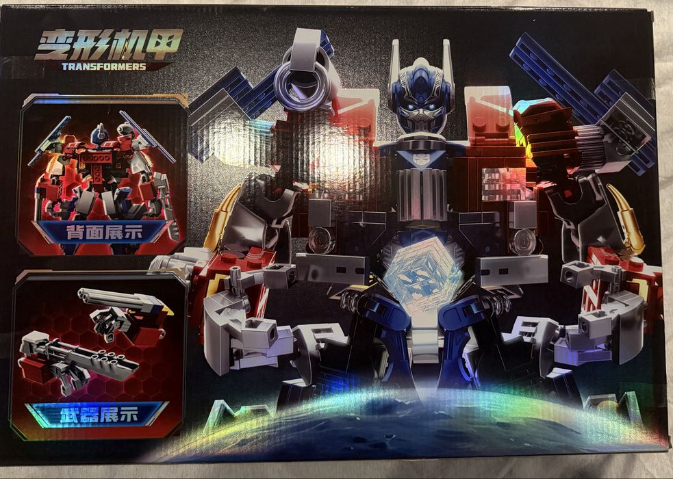 Lego 656 piese Transformers