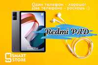 Планшет в кредит Redmi Pad (6/128 ) без симкартный