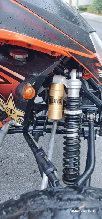 Quad ATV KTM 450xc