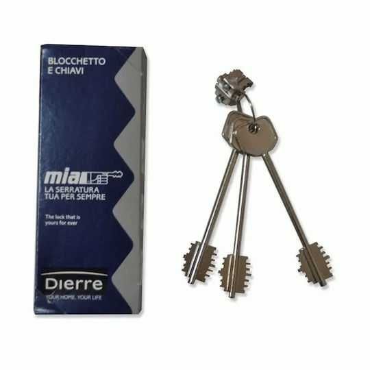 Combinație broască Dierre Atra (butuc + set chei)