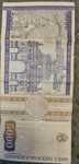 Bancnota 5000 lei
