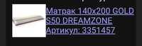 Матрак 140/200 от Gold серията на JYSK