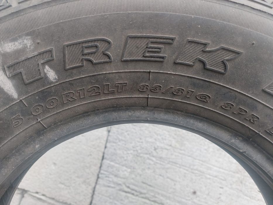 Продам комплект резины, шины