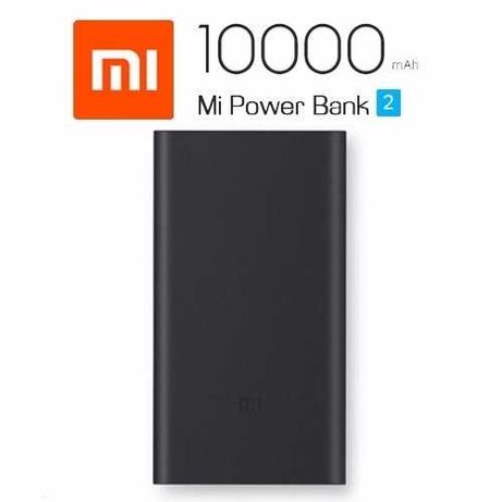 Baterie externa /power bank Xiaomi 10050 Mah,