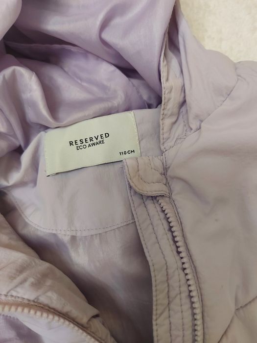 Детско преходно яке