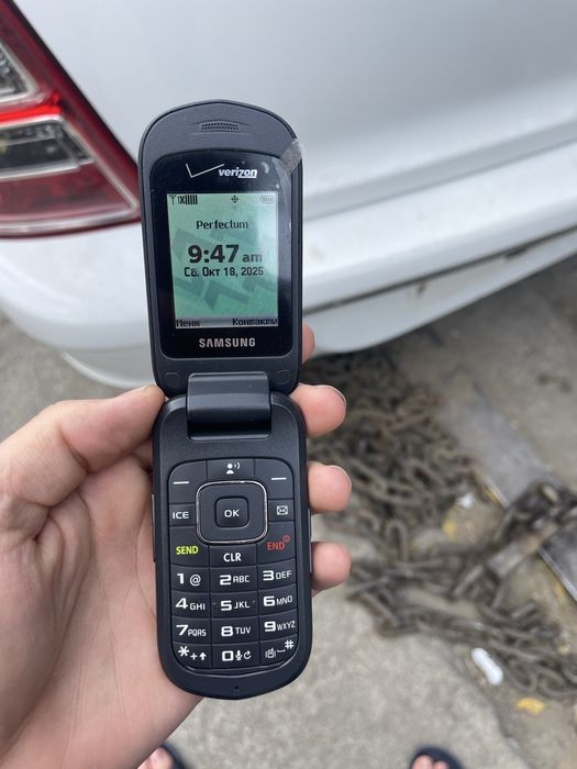 Samsung verizon .