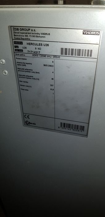 Чугунен котел на твърдо гориво Viadrus Hercules U26 56kW