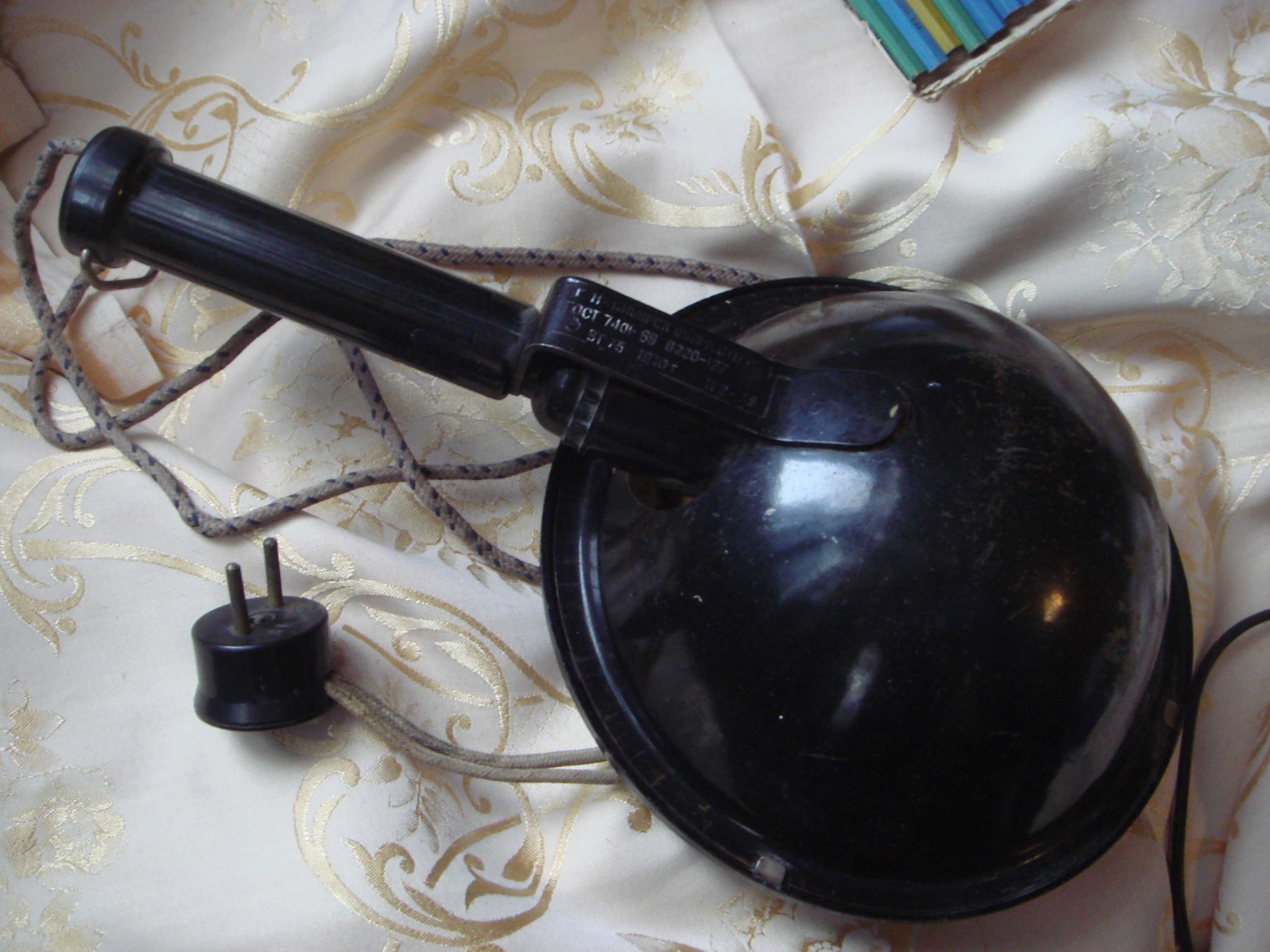 Лампа с Вогнутым Зеркалом внутри с эбонитовой ручкой около 25 см