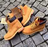 Timberland Sale -
