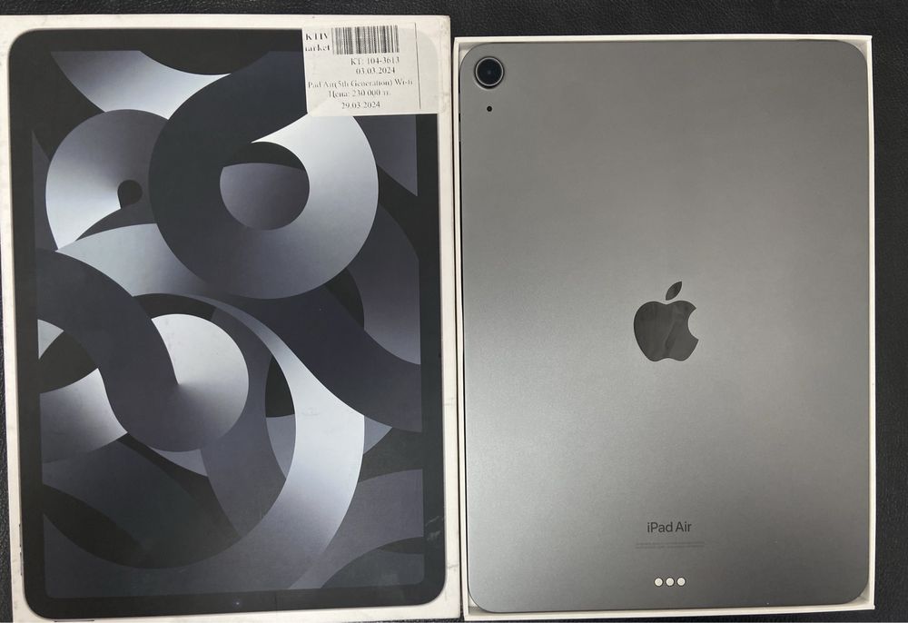 В продаже:Apple IPad Air 5