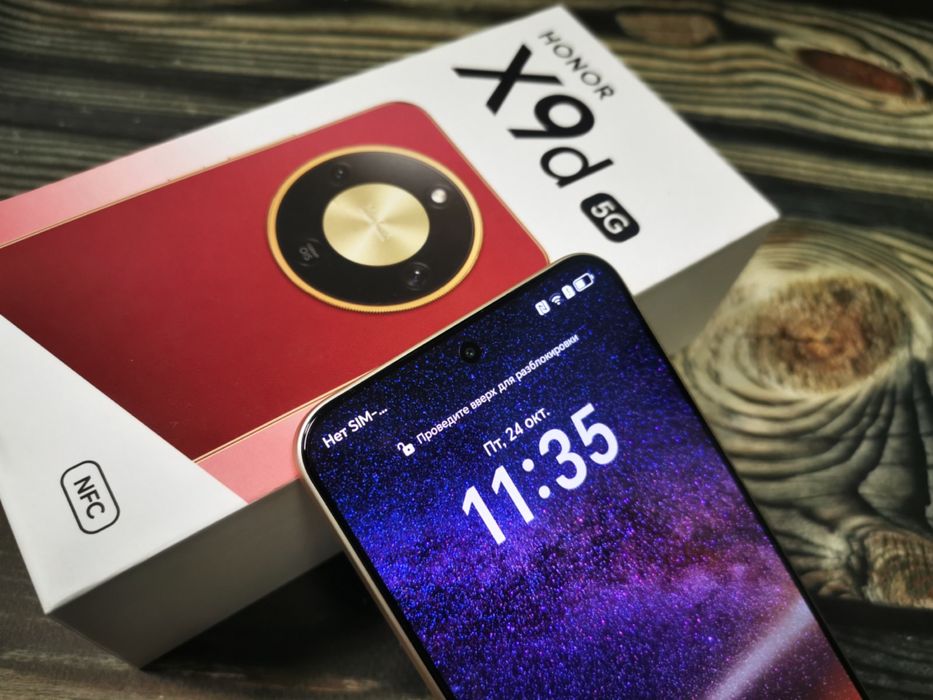 Honor X9d 8/256 1год сервиса