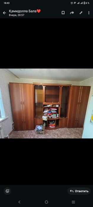 шкаф большой хороший