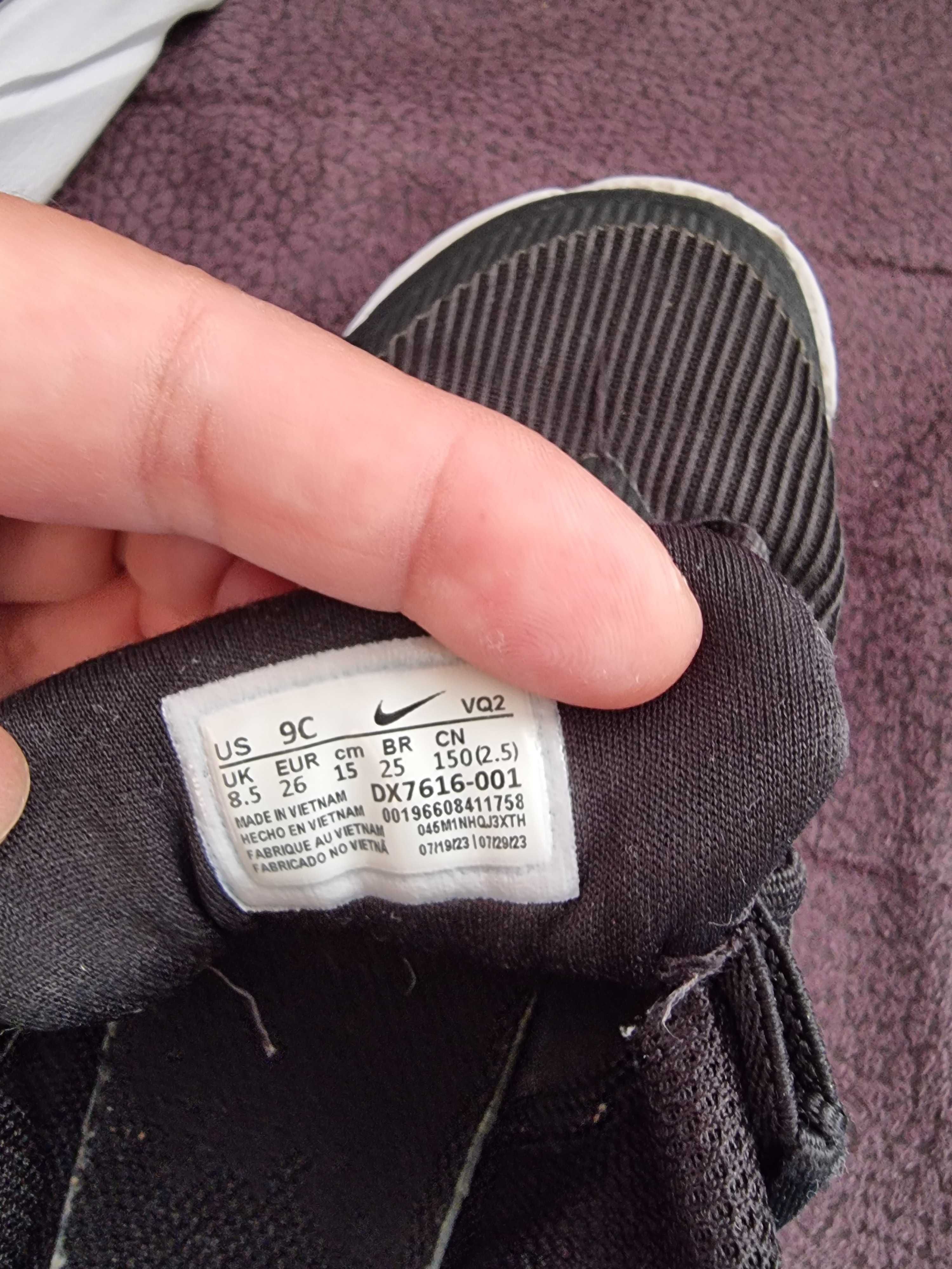 Nike Star Runner 4