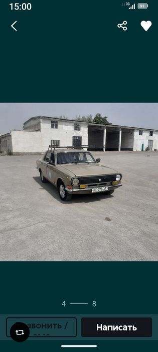 Волга хароши матор хадавои заднимос хароша газ срок 2033 гот