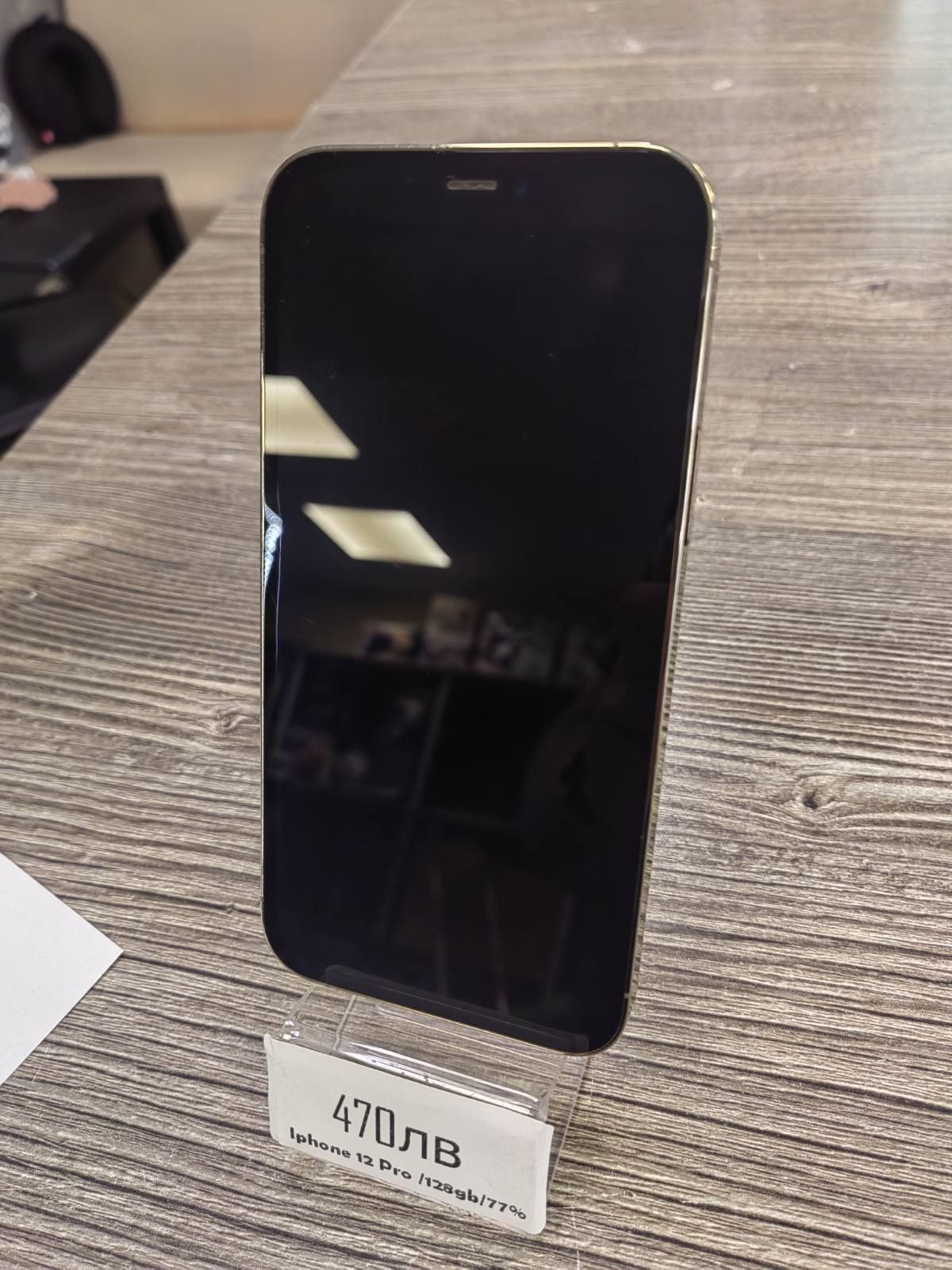 Iphone 12 Pro / 128GB / 77% Батерия