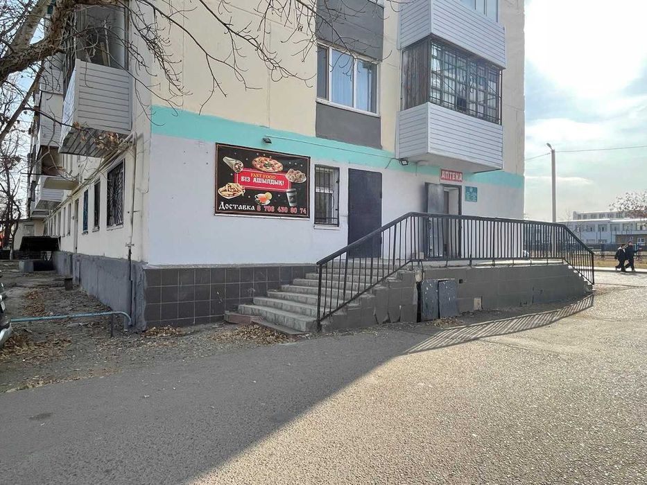 Сдается помещение в аренду