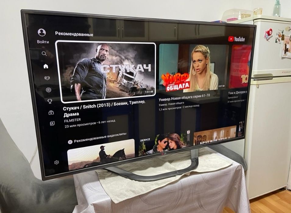 SMART Теливизор LG