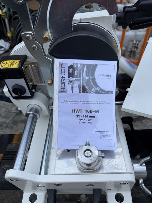 Aparat de sudura cap la cap 32-160 mm Hurner manual