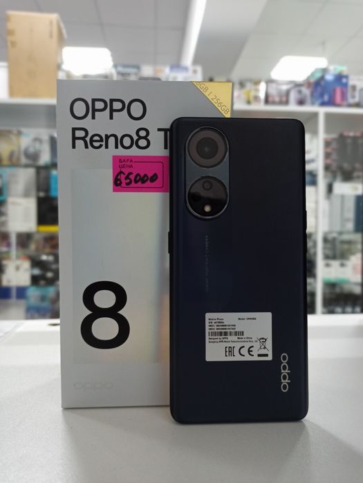 Oppo reno 8t, 8/256гб.