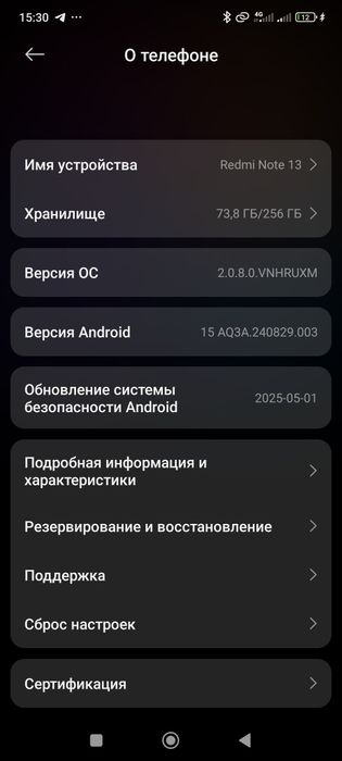 Redmi note 13 256 GB karopka