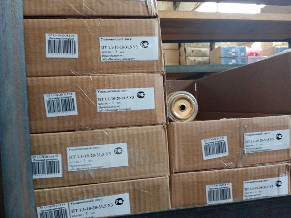 Патроны ПН-01-10У3, ПТ 1.1.,1.2,1.3 -6кВ - 10кВ, 35кВ от 5А - 160А