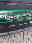 Акумулатор gigawatt 74 ah