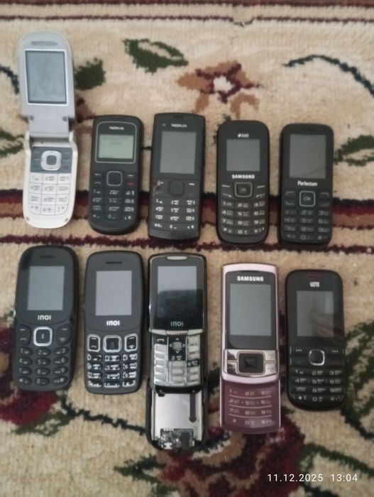 Samsung  / Nokia/ INOl