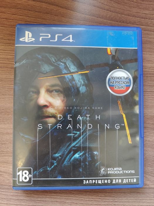 Death Stranding Ps4