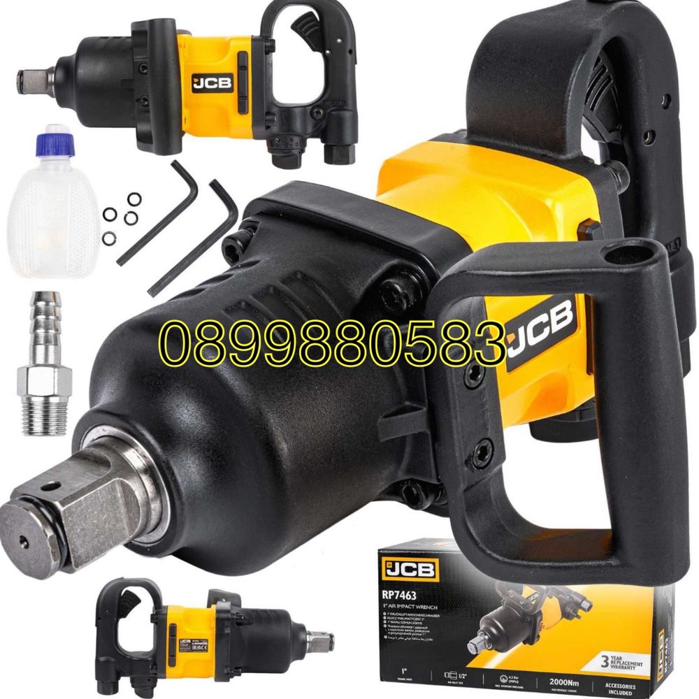 Пневматичен гайковерт с къс шпиндел 1'' 2000Nm JCB