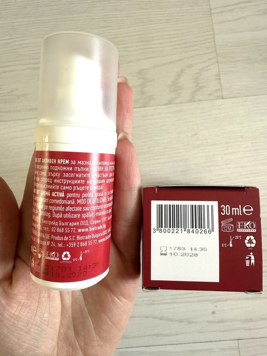 BIOTRADE ACNE OUT OXY WASH измивен гел 200ml, ACNE OUT Крем против акн