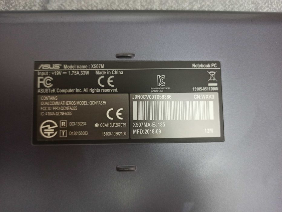 Ноутбук Asus X507M FullHD