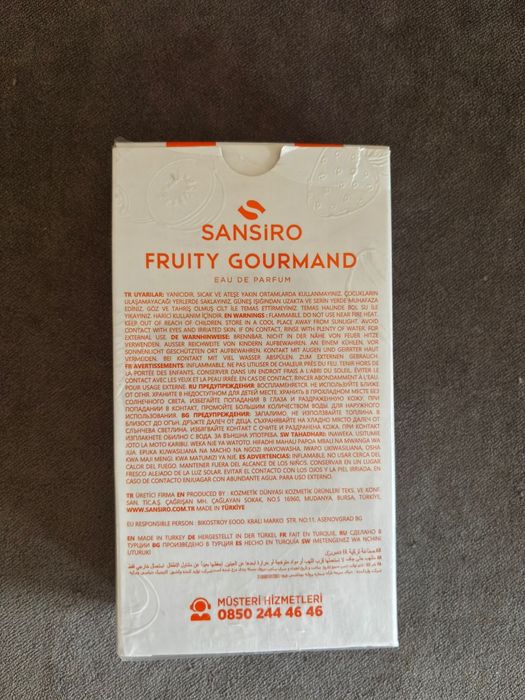 Дамски парфюм SANSIRO К225
