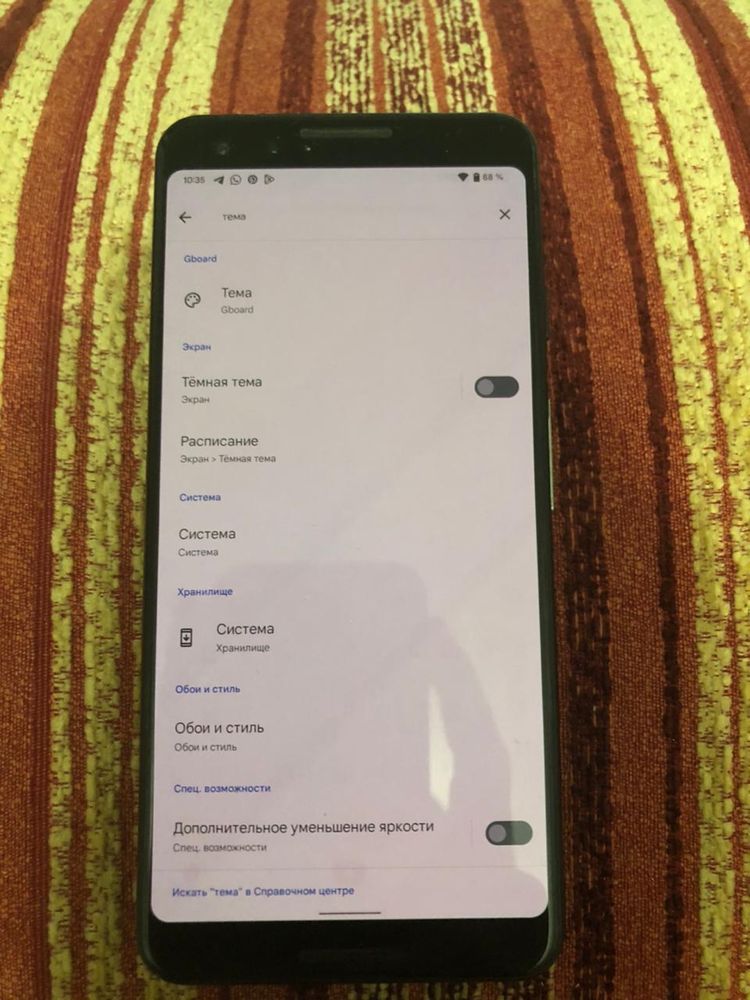Google Pixel 3 4/64
