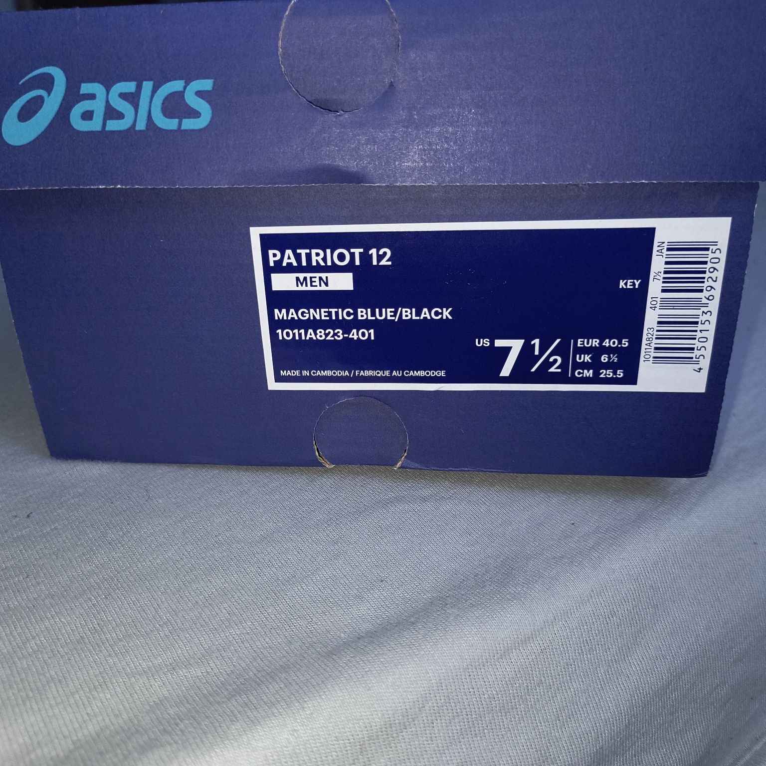 Asics Patriot 12